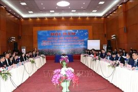 促进越南河江省与中国云南省文山州青年交流