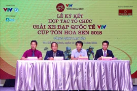 80多名运动员将参加2018年第三次VTV莲花钢板杯国际自行车赛