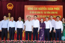 越通社简讯2017.7.21