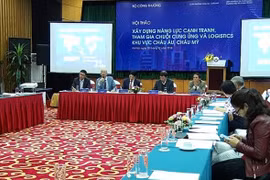 越南举办研讨会共商提高越南物流竞争力的措施