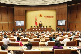 越南十四届国会第五次会议：为三个特别行政经济单位制定突破性政策