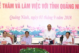 阮春福：广宁省需发挥好北部的增长极作用
