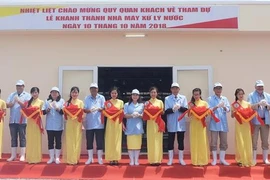 越南规模最大的虾苗养殖水质处理厂正式竣工