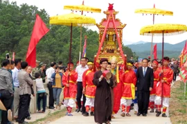 广宁省翁庙—婆庙庙会正式开庙