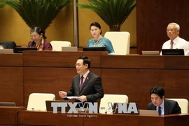 第十四届国会第五次会议：重视特别行政经济区建设中的总体利益