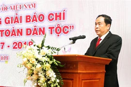 76个作品获“致力于民族大团结事业的新闻奖”