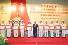 越通社简讯2018.5.15