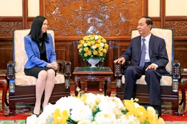 越通社简讯2018.6.21