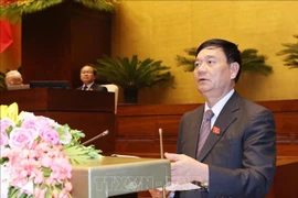 国会通过接受投信任票的48名领导人名单
