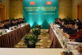 越中陆地边境口岸管理合作委员会第六次会议在河内召开