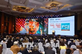 广宁省省级竞争力指数首次高居首位