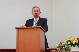乌越科研和教育合作中心正式成立 