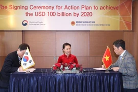 越南与韩国签署谅解备忘录 力争2020年实现双边贸易额达1000亿美元目标