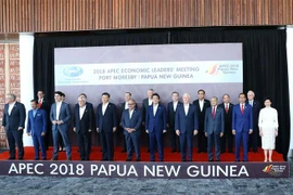 2018年APEC会议：首次不发表联合宣言
