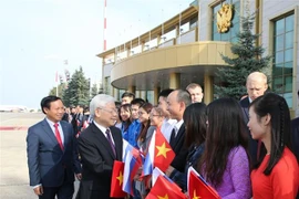 越共中央总书记阮富仲俄罗斯和匈牙利之行圆满结束