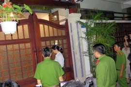 越南公安部对潘文英武案提出追加起诉