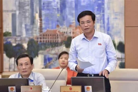 国会常委会第二十七次会议：在全国10各省市推行三个办公室合并试点方案