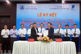 岘港市与邮政电信集团合作将该市建设成为智慧城市