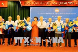 越南民族、民主及和平力量联盟成立50周年纪念典礼在胡志明市举行