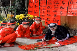 新春开笔礼——越南人祈求学有所成的美俗