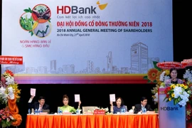 HDbank与PGbank将进行合并