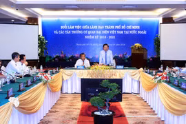 越南驻外代表机构为推动胡志明市与世界各地的合作关系做出积极贡献