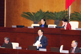 参加CPTPP时越南国家核心利益依然得到保障