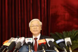 越共十二届七中全会关于薪酬制度改革的决议颁布