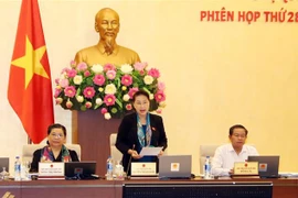 越南国会常务委员会第28次会议在河内召开