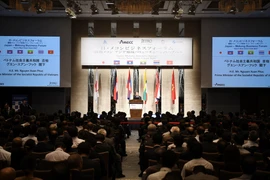 越通社一周要闻回顾（2018.10.8-2018.10.14）