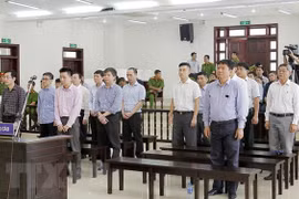 越南国家油气集团将8000亿越盾入股大洋股份商业银行案二审19日开庭