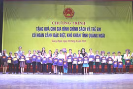 越通社简讯2018.8.23