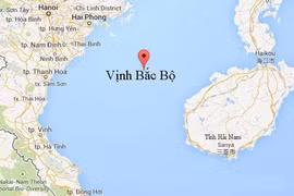 越中北部湾湾口外海域工作组第九轮磋商在越南岘港市举行