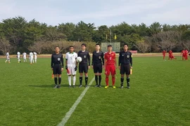 2018年日本-东盟足球国际比赛：越南U16队无缘冠军