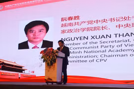 越南共产党对中国广东省进行工作访问
