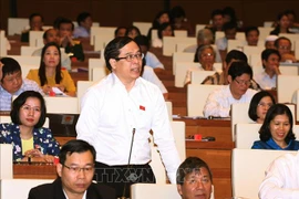 批准CPTPP充分体现越南融入国际社会的主张