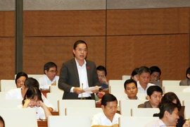 越南第十四届国会第六次会议公报（第十二号）