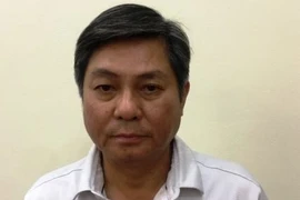原胡志明市人民委员会副主席阮友信被捕