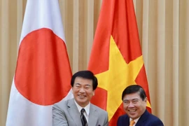 胡志明市领导会见日本千叶县知事