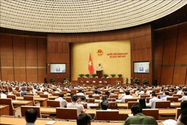 第十四届国会第六次会议表决《国家机密保密法》并对两项法律草案提出意见