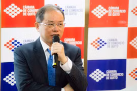 加强越南与厄瓜多尔贸易和投资合作 