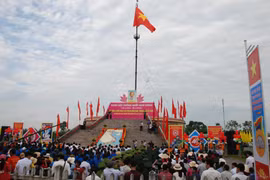 越南南方解放、国家统一43周年：广治省举行2018年“江山统一”节