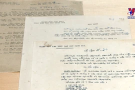 充分发挥越南民主共和国临时政府主席1945-1946年勅令集的遗产价值
