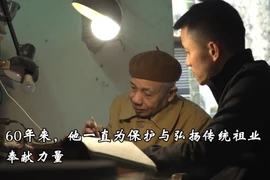 首都河内千年历史的珠宝业