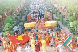 图表新闻：雄王祭祖日——追寻民族根源的节日