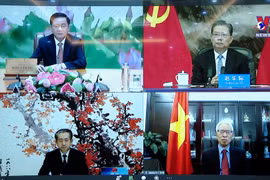 越共中央检查委员会与中共中央纪委深化合作