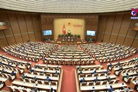 第十五届国会第二次会议隆重开幕