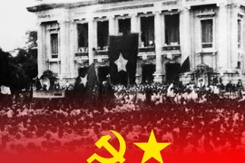 图表新闻：越南共产党的领导作用 1945年8月革命取得胜利的决定性因素