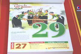 2022年日历出新款 越南节日主题引人注目