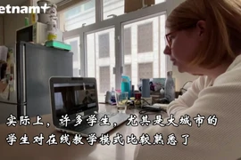 线上教学——新冠肺炎疫情背景下的最佳选择
